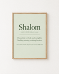 Shalom: Sage print in an oak frame on a white wall, reading “Peace I leave with you, my peace I give unto you” (John 14:27, KJV). Digital mockup.