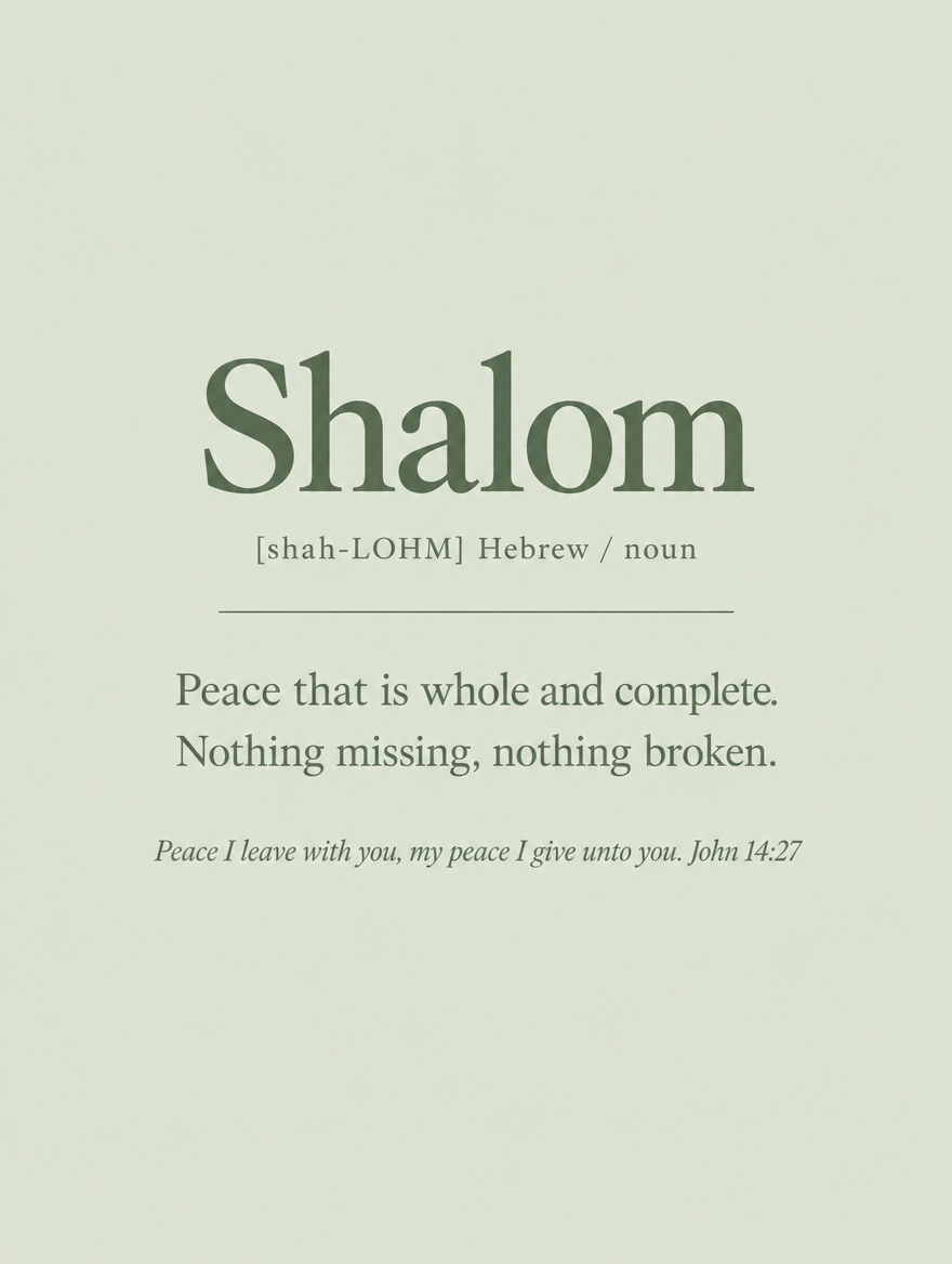 Scripture wall art, Sage dictionary definition design: “Peace I leave with you, my peace I give unto you”, John 14:27 KJV.