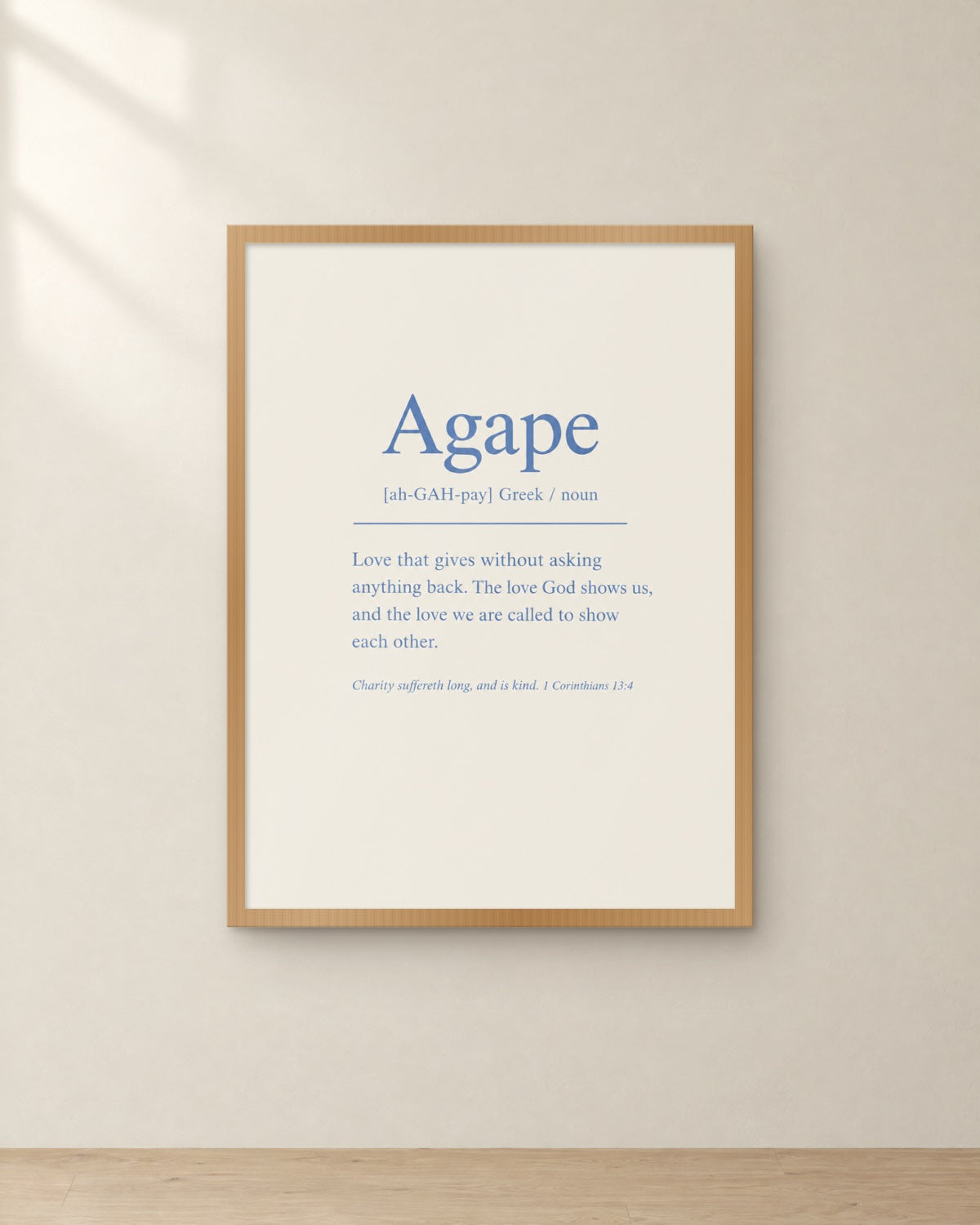 Agape, 1 Corinthians 13:4, framed in oak. Digital mockup.