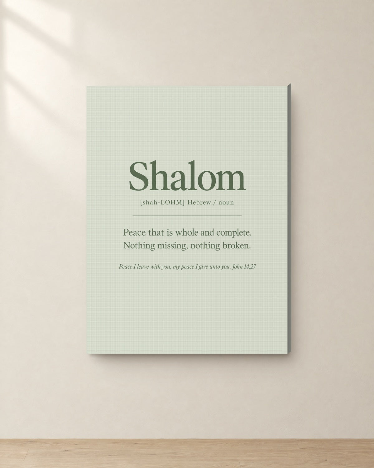 Shalom, John 14:27, Canvas. Digital mockup.