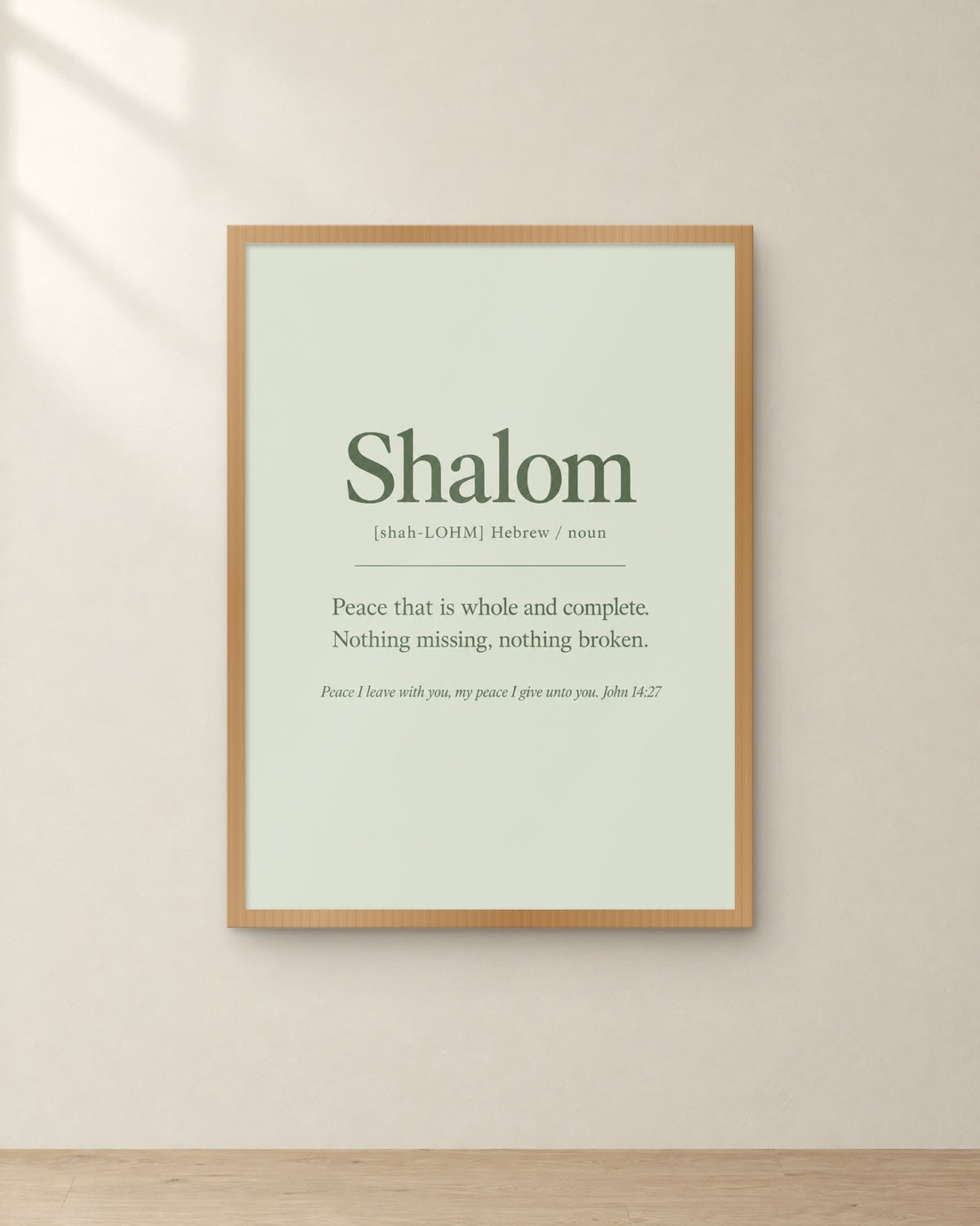 Shalom, John 14:27, framed in oak. Digital mockup.