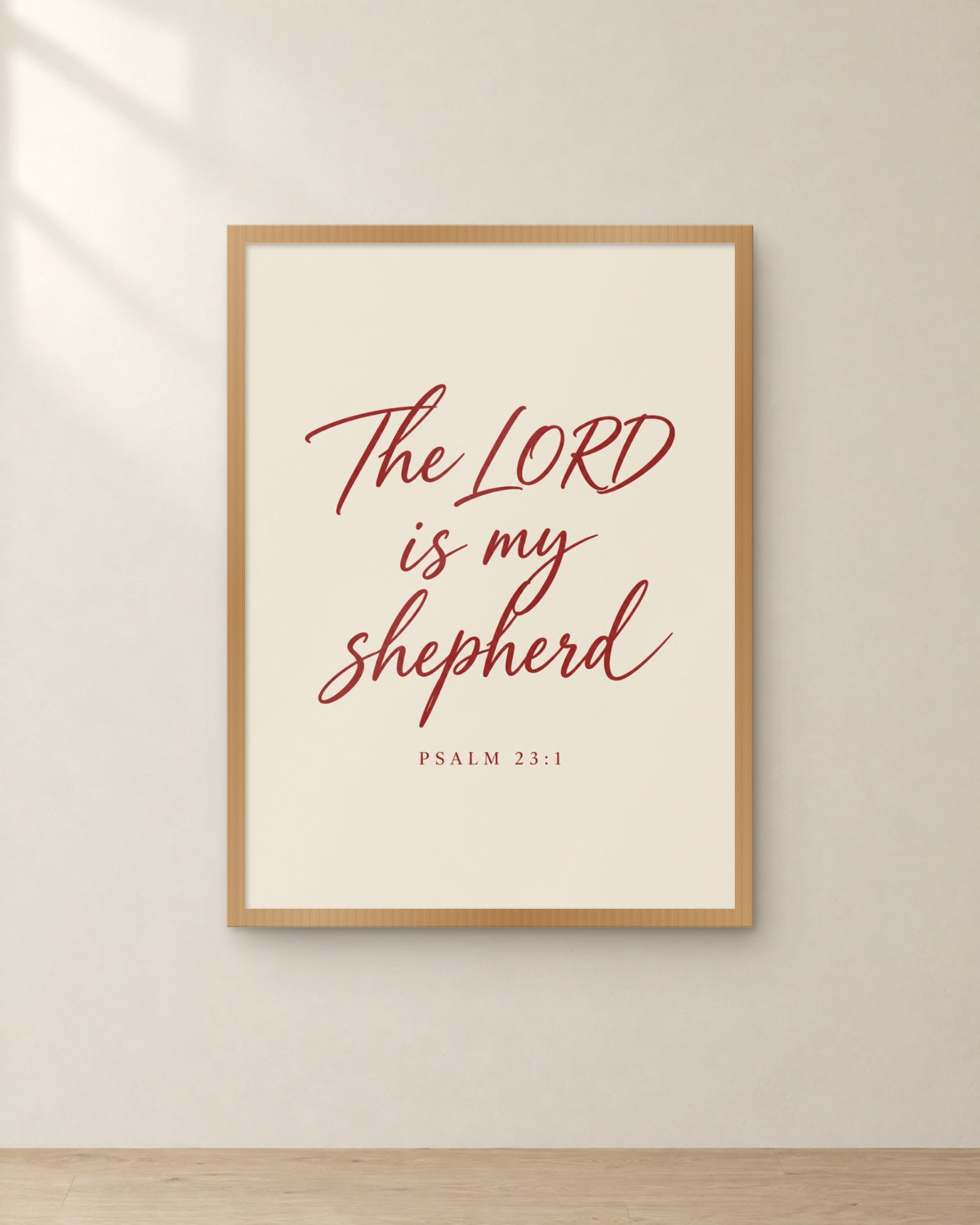 The LORD Is My Shepherd, Psalm 23:1, framed in oak. Digital mockup.
